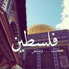 آحپگ رپي