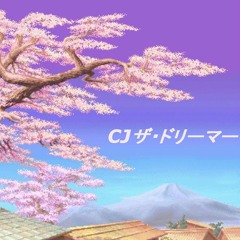 CJ Legend