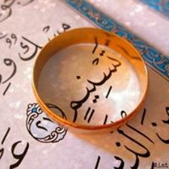 عبد الفتاح عوينات