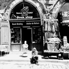 Esraa ELSharkawy