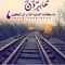 علاءعلى