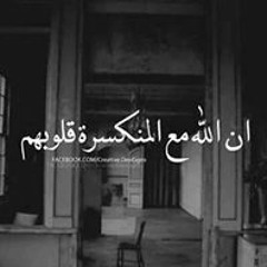 Mahmoud Elsemary