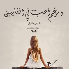 abdollah_saleh