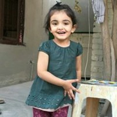 Balouch Balooshi