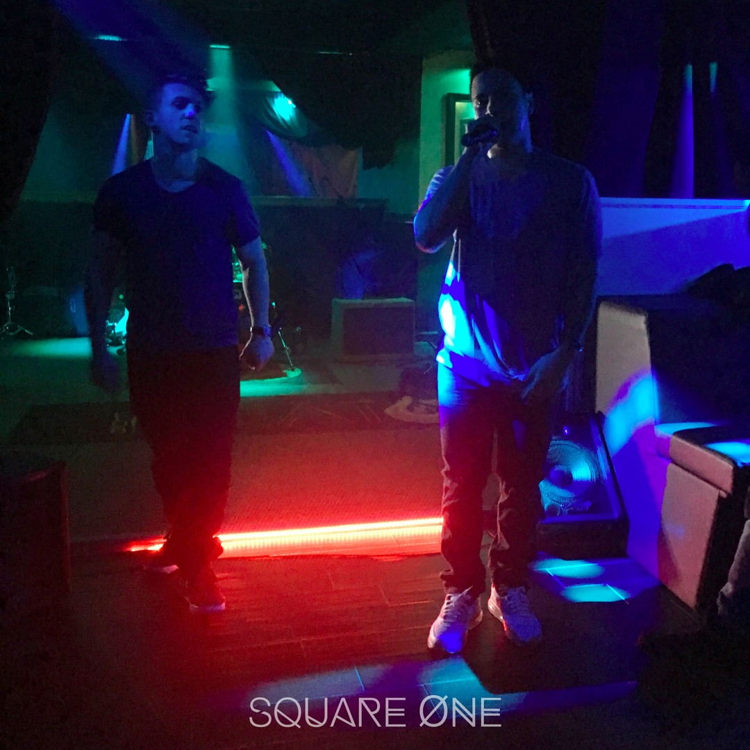 12' ini レコード square one so what u say 12' ini レコード square one so what u say Square One – State