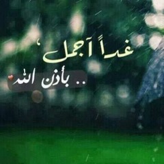 Taha Boubakri
