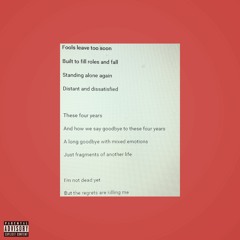 I Wrote This For You On The Back Of The Picture You Drew Of Us