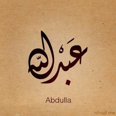 mohammad abdulla