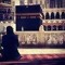 اية القزاز