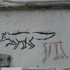 Andrew Barry-Allen Kinney