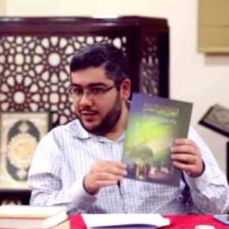 Abu Yaqeen