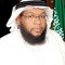 صالح الجارالله