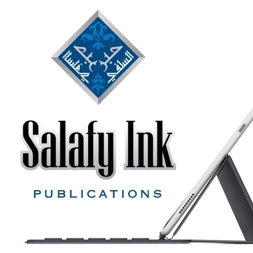 Salafy Ink Publications’s avatar