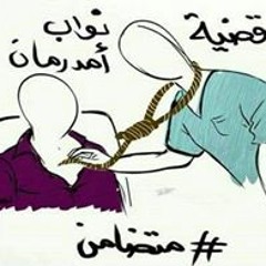 ma best 2