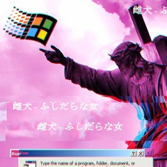 _MIAM1 VIC3_&VIOLΔDOR