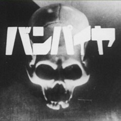 User 666023228
