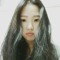 이진