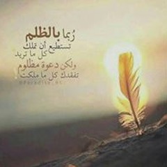 اغنية وعد منى - رامى صبرى.mp3