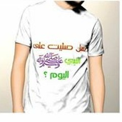 كاريوكي