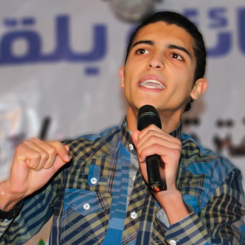 Mohamed Abo El Wafa’s avatar