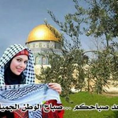 Tagreed Abu Jbara’s avatar