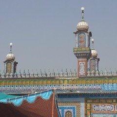 Sultan ul Faqr