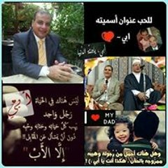 Waseem Dakkak