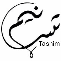 Rasulullah (acapella) By Tasnim