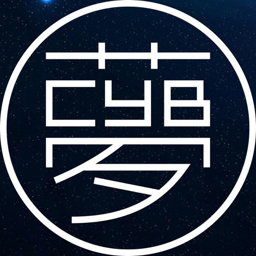 Cyber Dream Records’s avatar