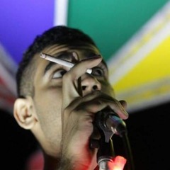 Ensaio Sobre Ela - Cícero