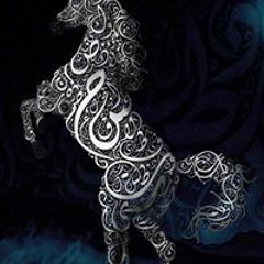 Remington Khalil Nice