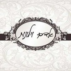 אדם וילונות מעוצבים