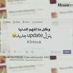Heba Aita