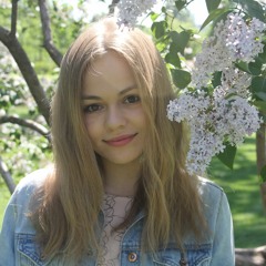 Анна Кукушкина