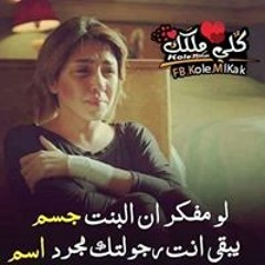 مهرجان 2
