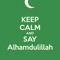 Hussainn
