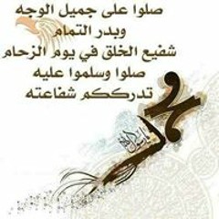 الشيخ الشعراوى