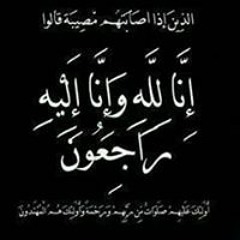 Abd Elhaaq X CP X