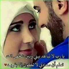 الكردي