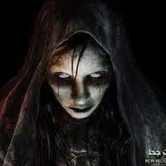 Sonds Diab