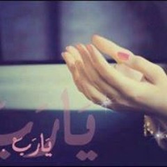 Walaa Gamal
