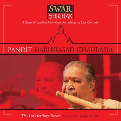 Hari Prasad Chaurasia