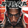 Afu-Ra – Life Force Radio Afu-Ra – Life Force Radio | Releases | Discogs