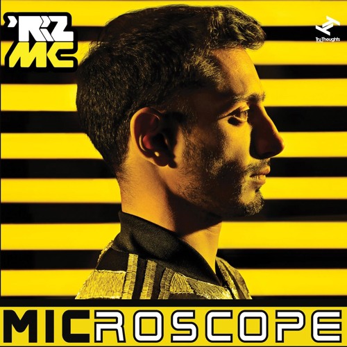 Riz MC’s avatar