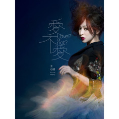 Stream Cyndi Wang music | Listen to songs, albums, playlists for ...