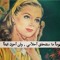 رضوى أشرف