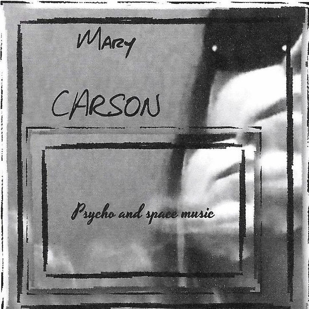 Julie de la Nuit  "Mary Carson" ProjecT’s avatar