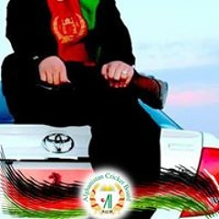 Kandahari Halak