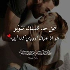Mohamed Ashraf