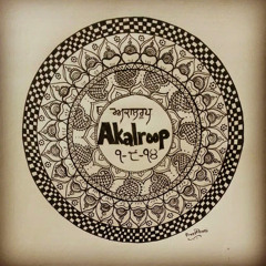 SoulzCreation PreetPooni